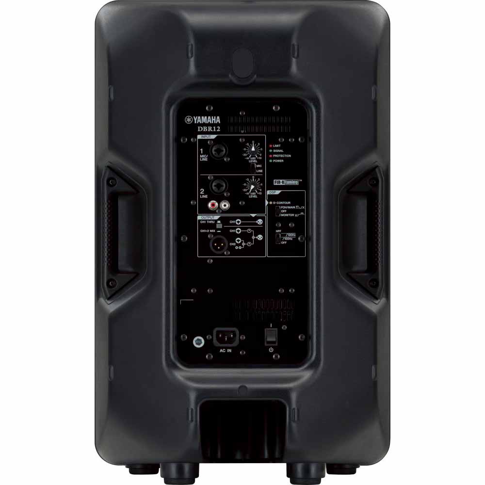 Bafle Activo 12in 1000W YAMAHA DBR12