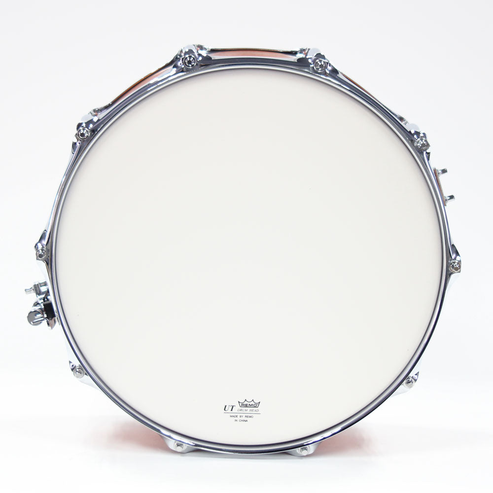 Tarola Yamaha 14 Sbs1455ha Stage Custom Birch SBS1455HA