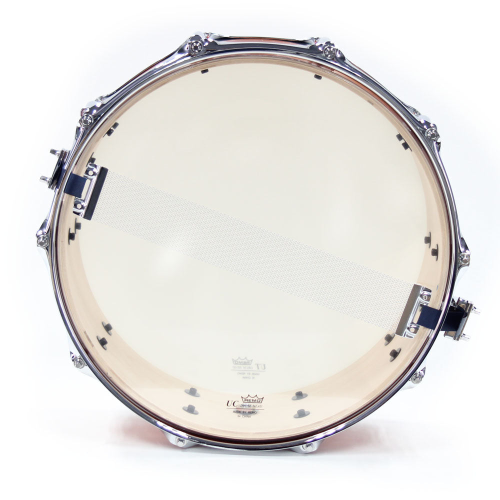 Tarola Yamaha 14 Sbs1455ha Stage Custom Birch SBS1455HA