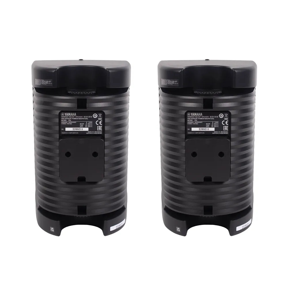 Yamaha VS4 Bafle de 4" 60W