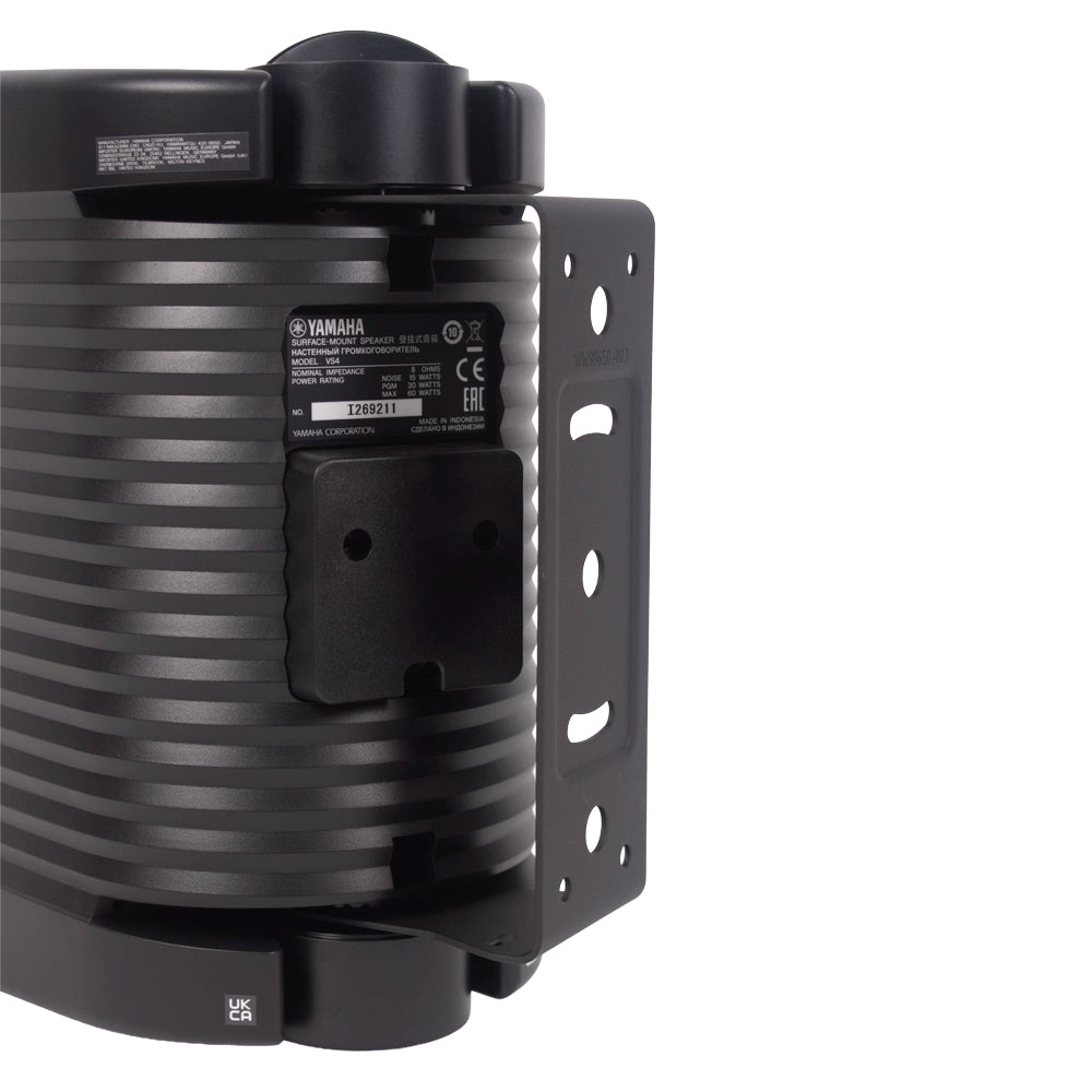 Yamaha VS4 Bafle de 4" 60W