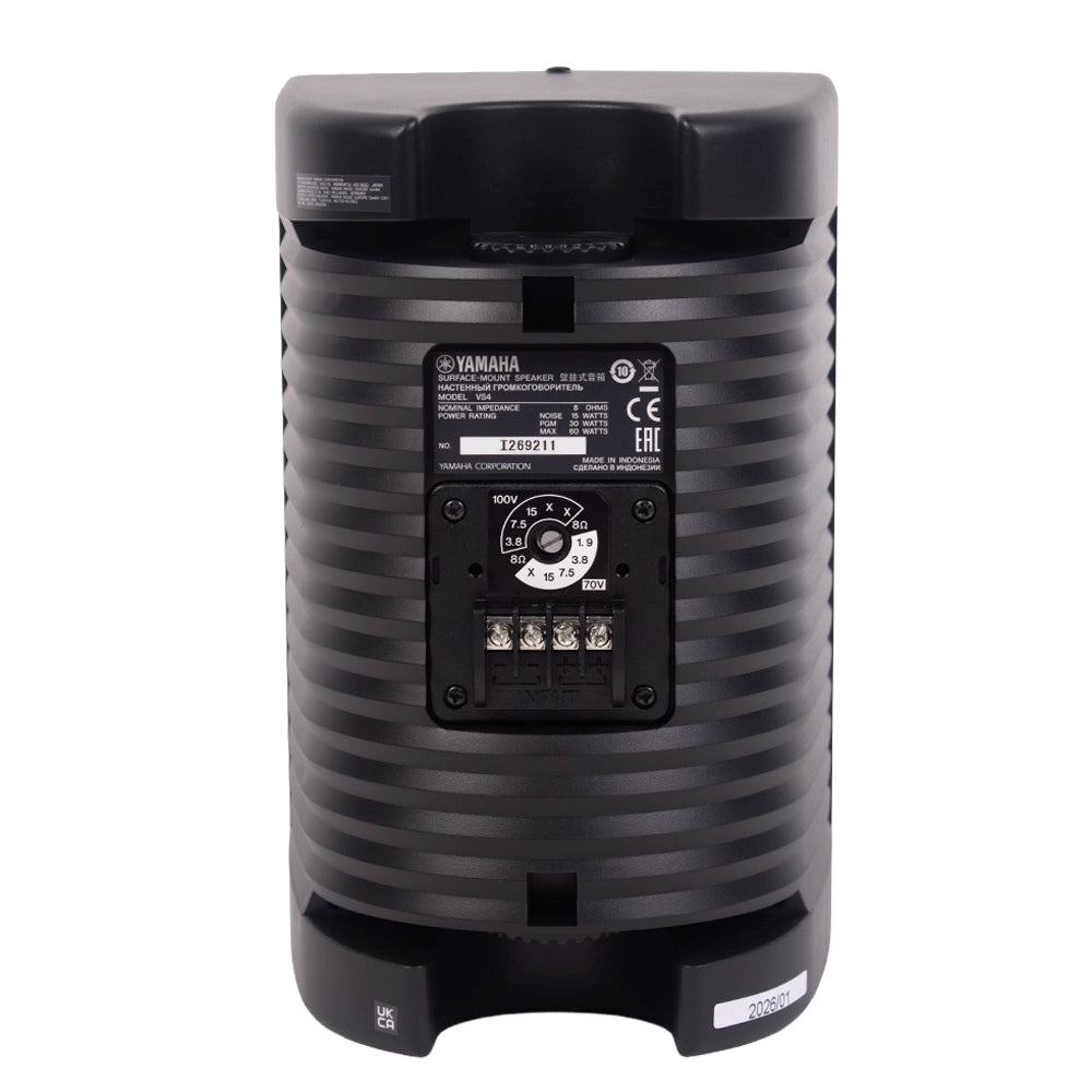 Yamaha VS4 Bafle de 4" 60W
