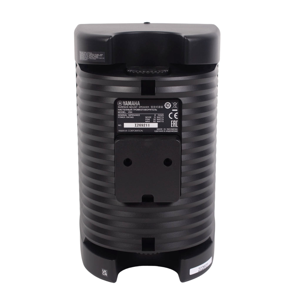 Yamaha VS4 Bafle de 4" 60W