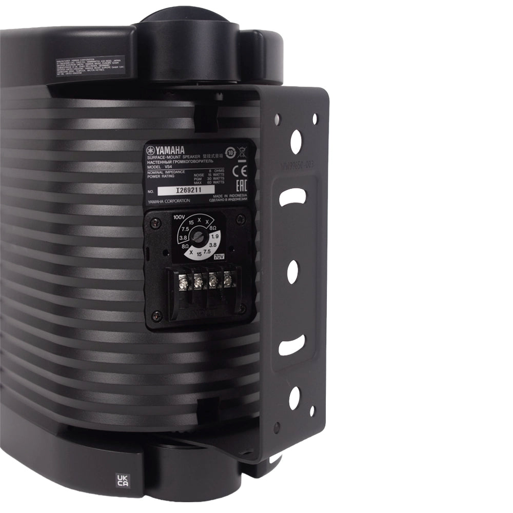 Yamaha VS4 Bafle de 4" 60W