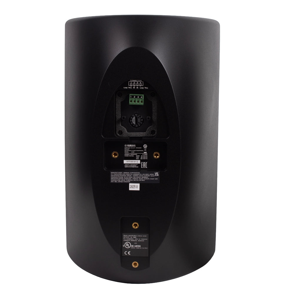 Yamaha VXS8V2 Bafle 8 Par