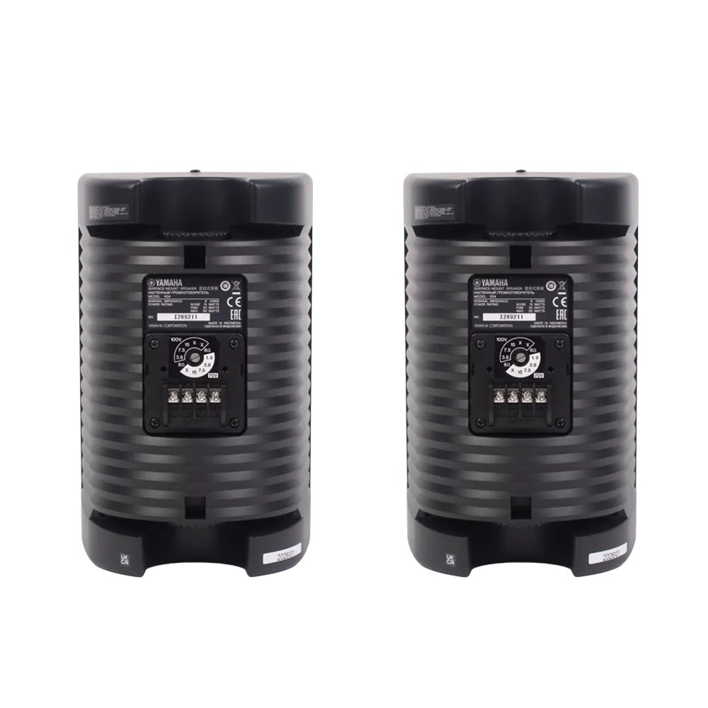 Yamaha VS4 Bafle de 4" 60W